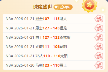 蘇亞雷斯獲,得坎帕納推,他認為,万博manbetx体育平台,万博体育官网,万博体育app下载,ManBetX,SPORTS