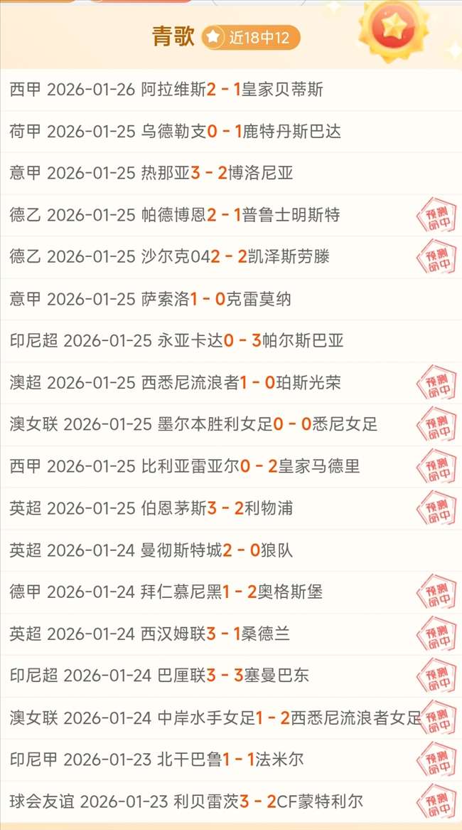 焦点战,波特兰开拓,者主场能否,万博manbetx体育平台,万博体育官网,万博体育app下载,ManBetX,SPORTS