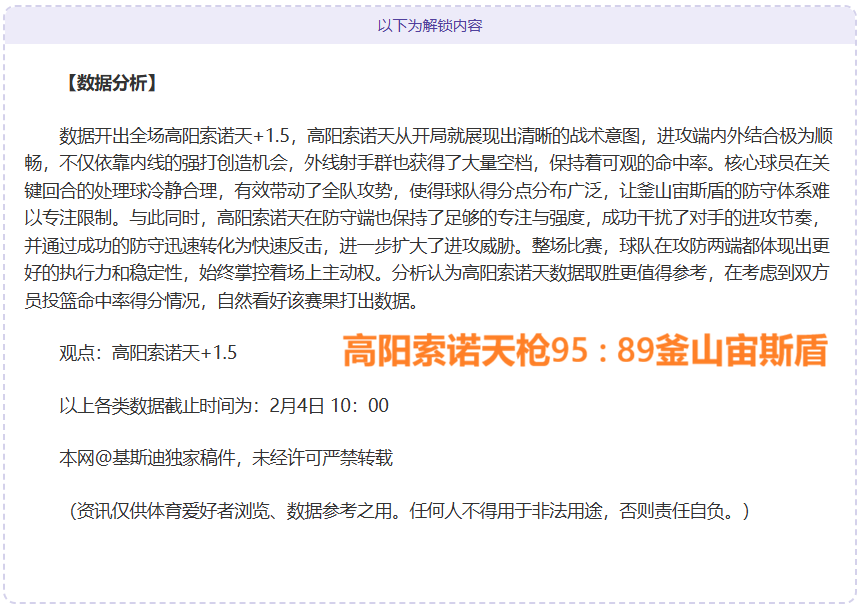 阿甲战场风,云录,狂风骤起还,万博manbetx体育平台,万博体育官网,万博体育app下载,ManBetX,SPORTS