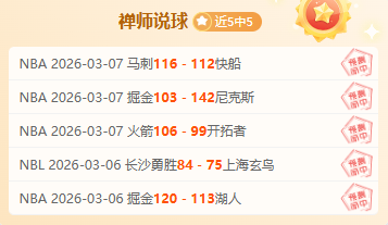 卡利亚里迎,战尤文前瞻,交锋历史均,万博manbetx体育平台,万博体育官网,万博体育app下载,ManBetX,SPORTS