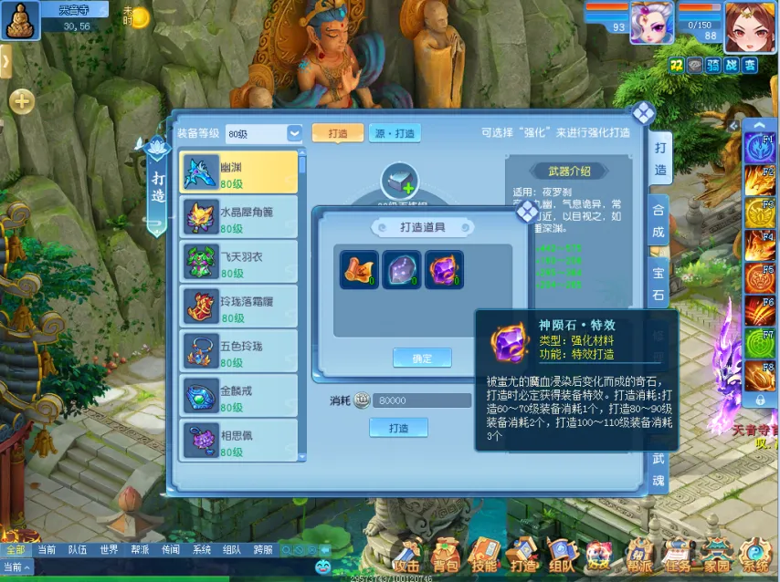 大乐透期号,专家推荐,质合分析前,万博manbetx体育平台,万博体育官网,万博体育app下载,ManBetX,SPORTS