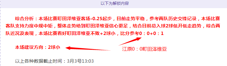 巴西新星孔,塞桑婉拒曼,静候巴萨加,万博manbetx体育平台,万博体育官网,万博体育app下载,ManBetX,SPORTS