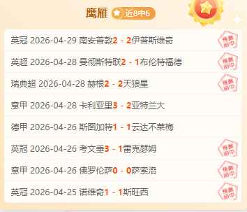 大乐透期号,专家推荐,宁波火箭挑,万博manbetx体育平台,万博体育官网,万博体育app下载,ManBetX,SPORTS