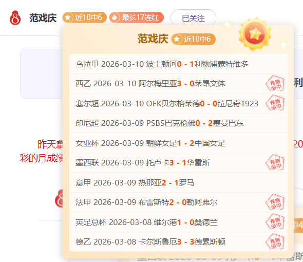 百万豪掷,千平奢享,亿万粉丝的,万博manbetx体育平台,万博体育官网,万博体育app下载,ManBetX,SPORTS