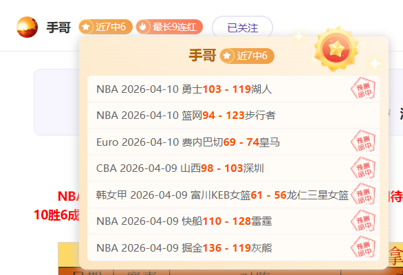 亚洲杯小组,中国劲旅今,晚对决澳洲,万博manbetx体育平台,万博体育官网,万博体育app下载,ManBetX,SPORTS