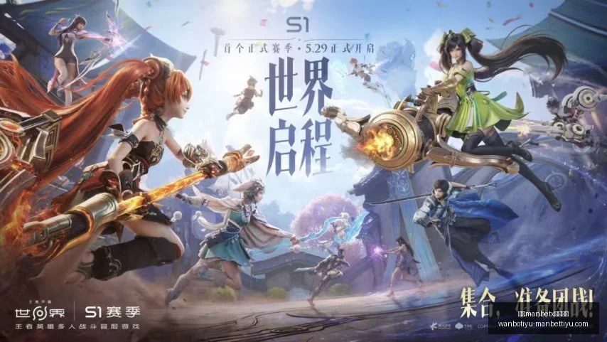战况鲜明比,赛节奏解析,数据能否揭,万博manbetx体育平台,万博体育官网,万博体育app下载,ManBetX,SPORTS