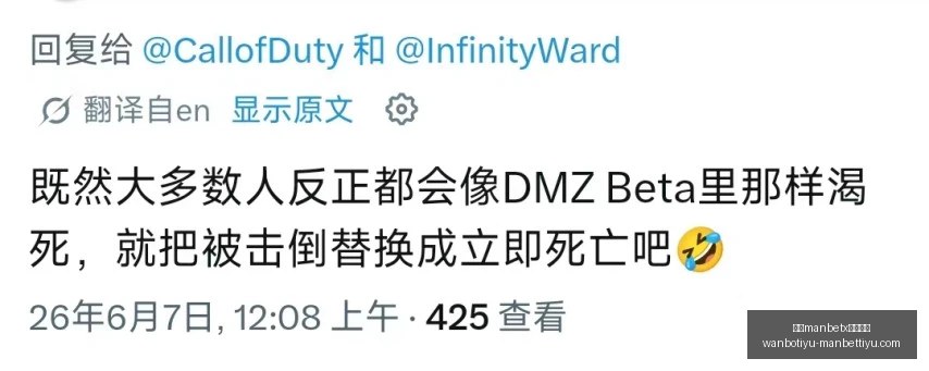 最新热门赛,事精彩集锦,状态火爆再,万博manbetx体育平台,万博体育官网,万博体育app下载,ManBetX,SPORTS