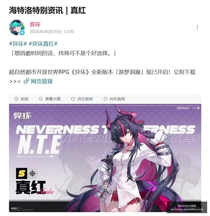 波黑教练,赛前补水时,间前,万博manbetx体育平台,万博体育官网,万博体育app下载,ManBetX,SPORTS