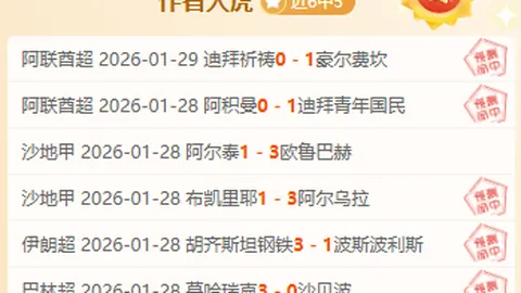 世乒联冠军赛重庆站女单1／8决赛：简彤娟对战王曼昱 精彩集锦