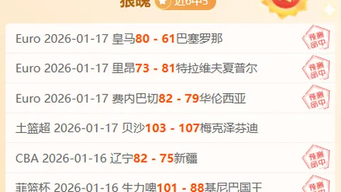 万博manbetx体育平台