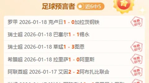 万博manbetx体育平台