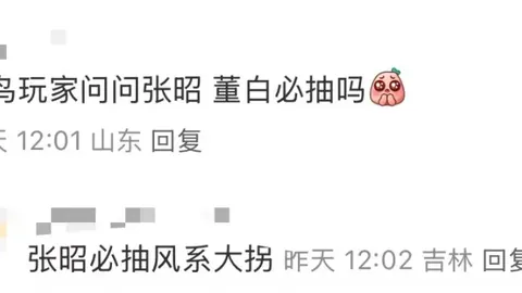 万博manbetx体育平台