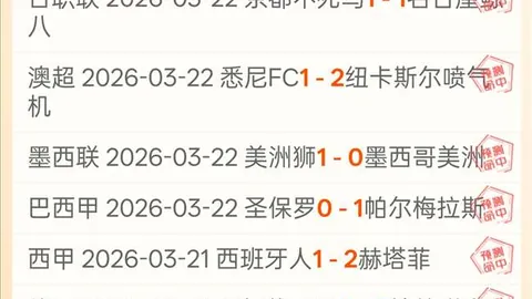 U国少热身赛连负朝鲜U，四连败备战拉练受挫