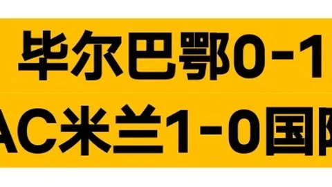 最终幻想14经典台词助力MMO新巅峰