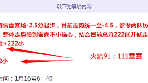 万博manbetx体育平台